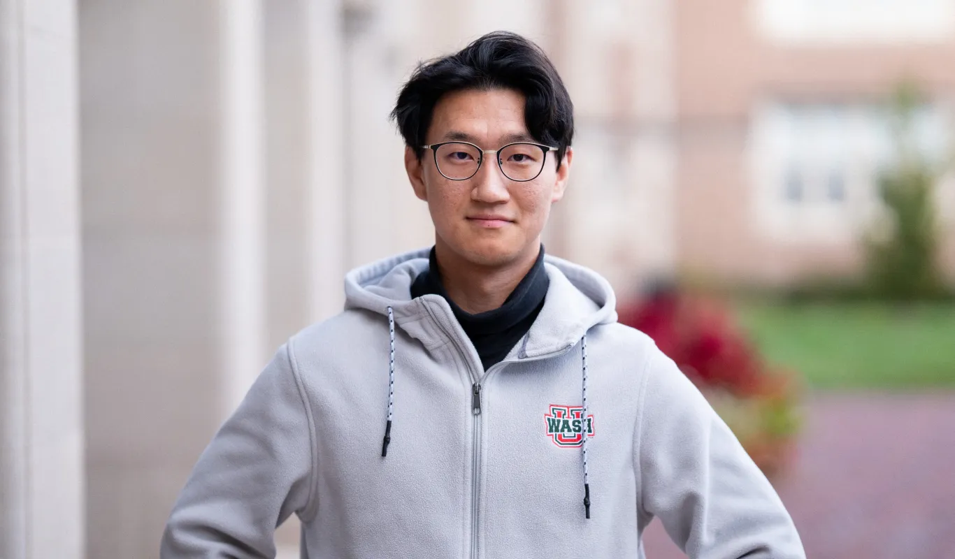 Yi Luo | Department of Statistics and Data Science